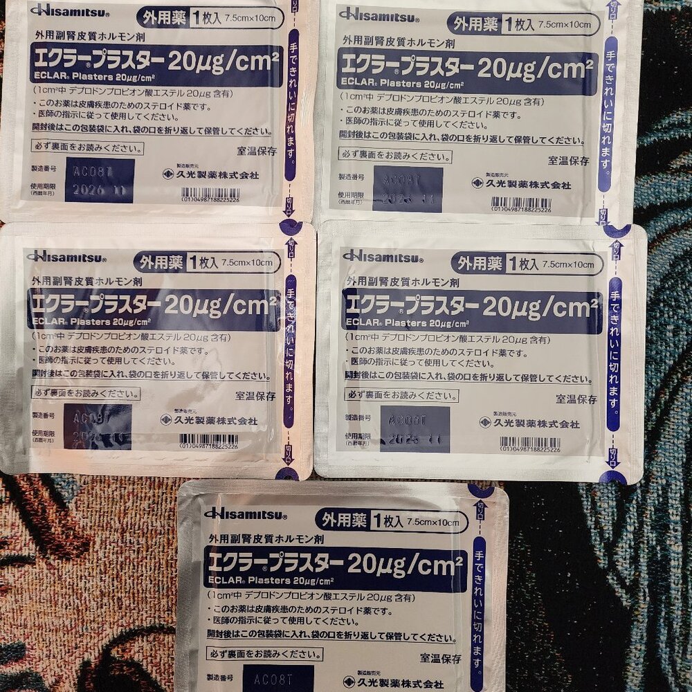 [5 sheets] ECLAR PLASTER